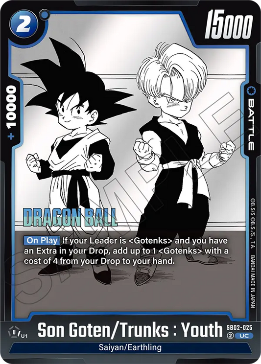 Son Goten / Trunks : Youth  (Battle) (SB02-025) (UC)
