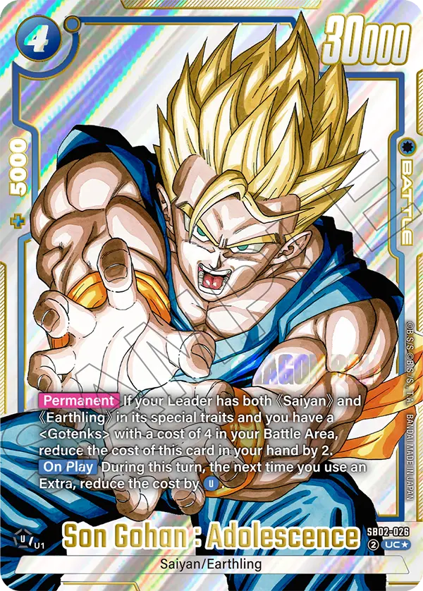 Son Gohan : Adolescence (Battle) (SB02-026) (UC*) (Alternate Art)
