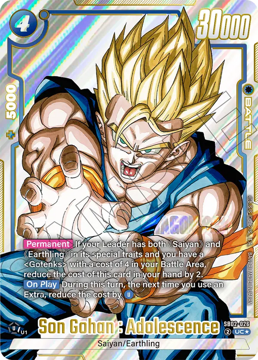 Son Gohan : Adolescence (Battle) (SB02-026) (UC*) (Alternate Art)