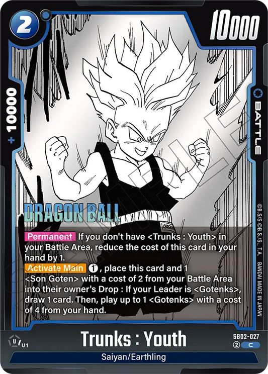Trunks : Youth (Battle) (SB02-027) (C)