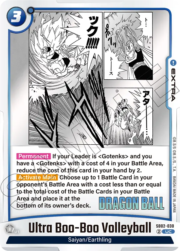 Ultra Boo-Boo Volleyball (Extra) (SB02-030) (UC)