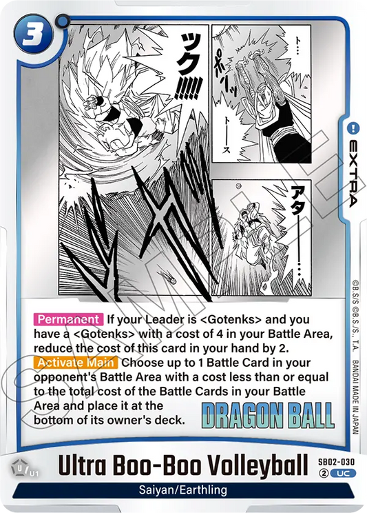 Ultra Boo-Boo Volleyball (Extra) (SB02-030) (UC)