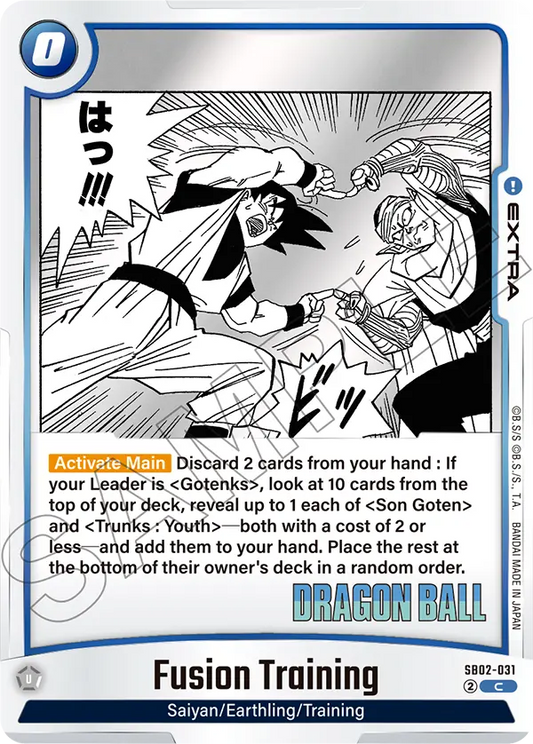 Fusion Training (Extra) (SB02-031) (C)