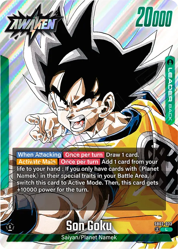 Son Goku (Leader) (SB02-033) (L)