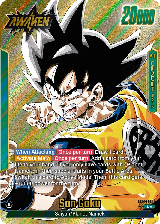 Son Goku (Leader) (SB02-033) (L*) (Alternate Art)