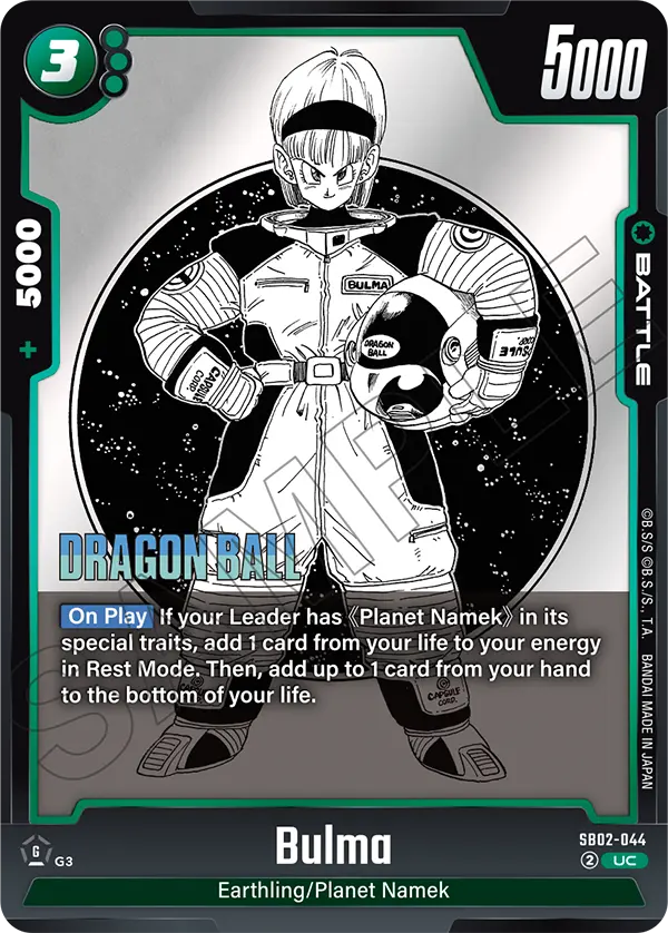 Bulma (Battle) (SB02-044) (UC)