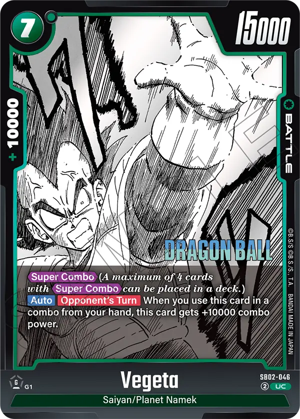 Vegeta (Battle) (SB02-046) (UC)