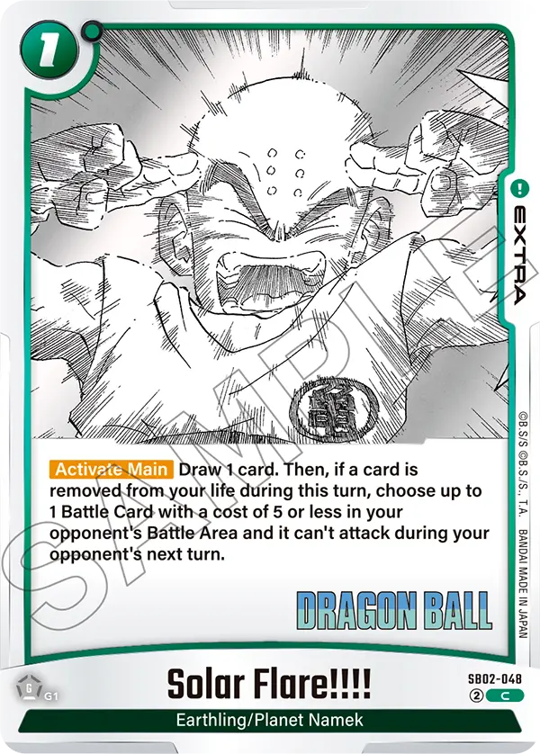 Solar Flare!!!! (Extra) (SB02-048) (C)