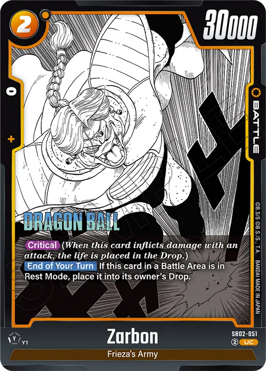 Zarbon (Battle) (SB02-051) (UC)