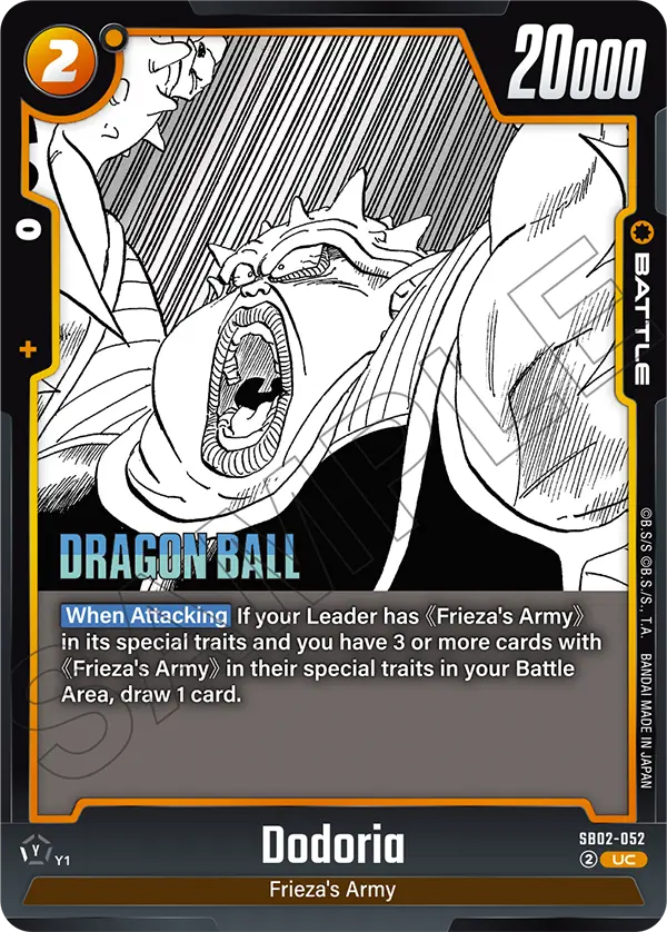 Dodoria (Battle) (SB02-052) (UC)