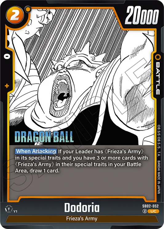 Dodoria (Battle) (SB02-052) (UC)