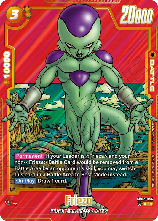Frieza (Battle) (SB02-054) (SR*) (Alternate Art)