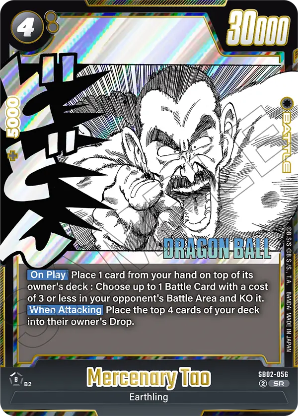 Mercenary Tao (Battle) (SB02-056) (SR)