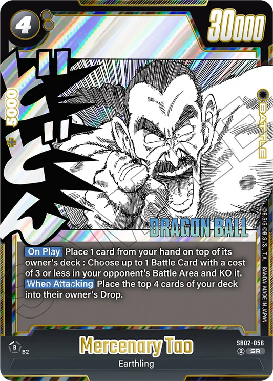 Mercenary Tao (Battle) (SB02-056) (SR)