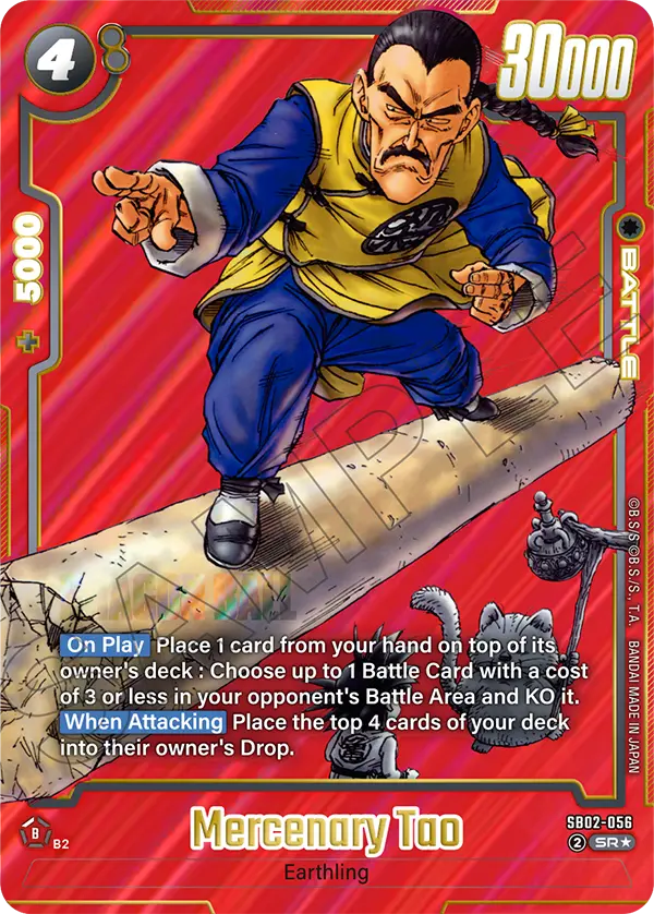 Mercenary Tao (Battle) (SB02-056) (SR*) (Alternate Art)
