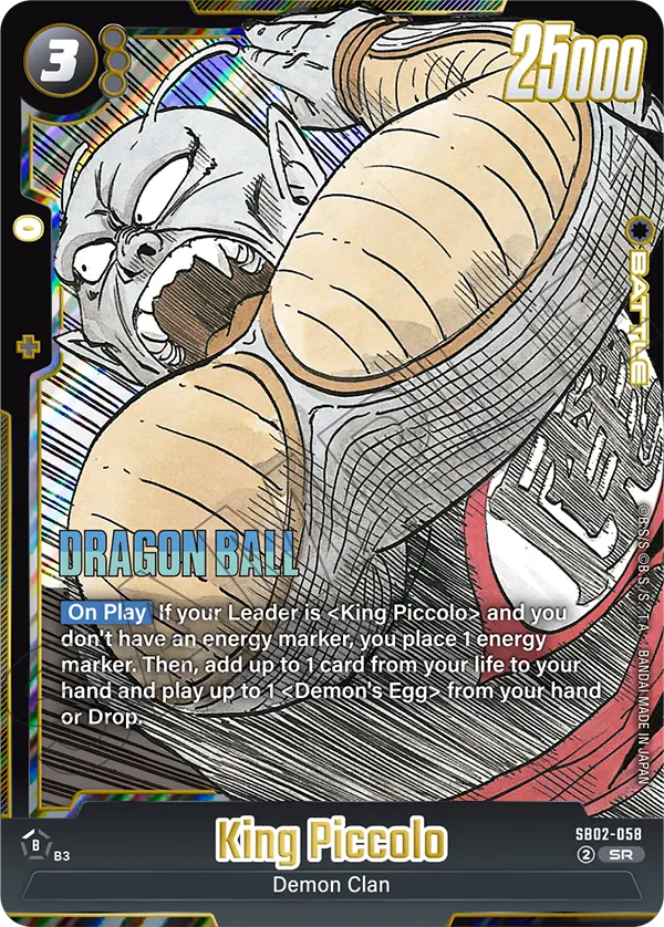 King Piccolo (Battle) (SB02-058) (SR)