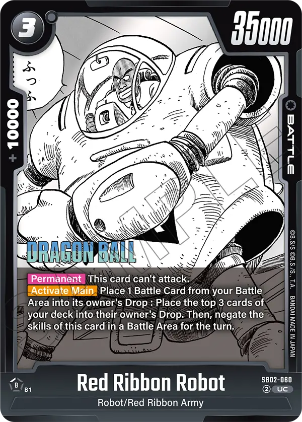 Red Ribbon Robot (Battle) (SB02-060) (UC)
