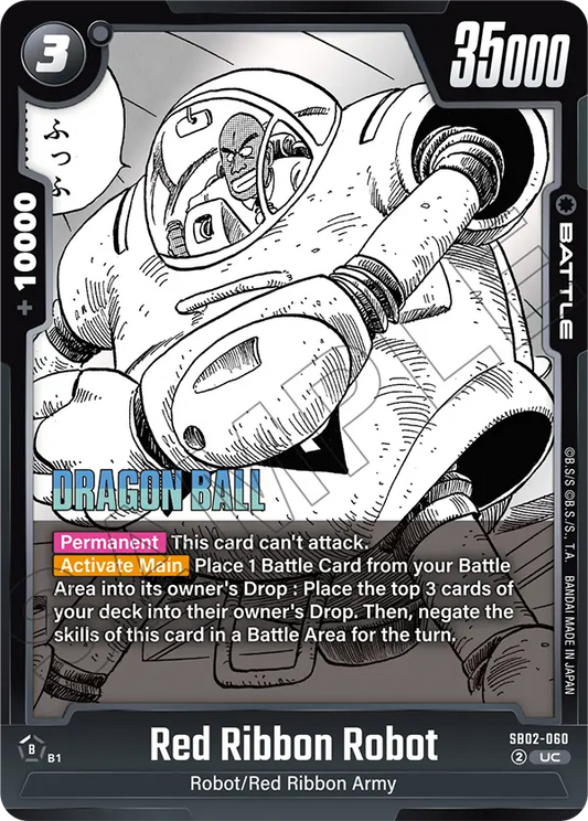Red Ribbon Robot (Battle) (SB02-060) (UC)