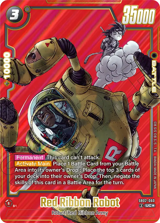 Red Ribbon Robot (Battle) (SB02-060) (UC*) (Alternate Art)