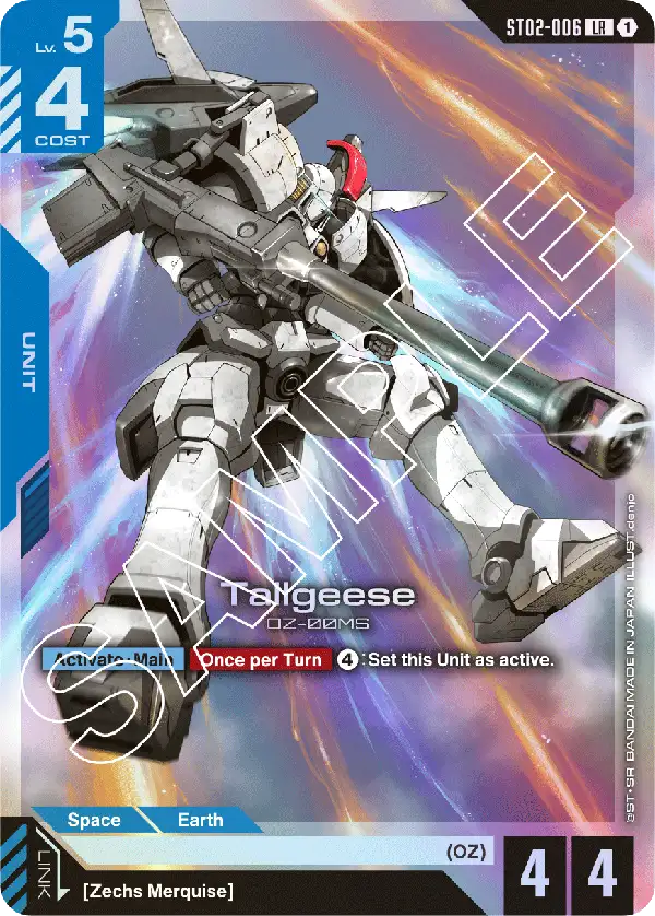 Tallgeese (Unit) (ST02-006) (LR)