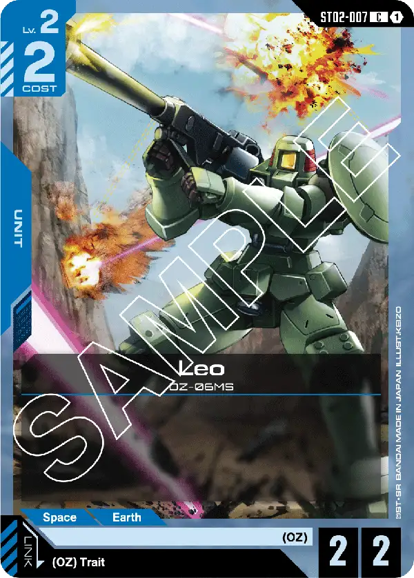 Leo (Unit) (ST02-007) (C)