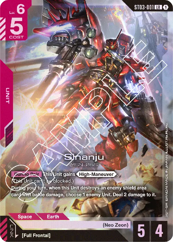 Sinanju (Unit) (ST03-001) (LR)