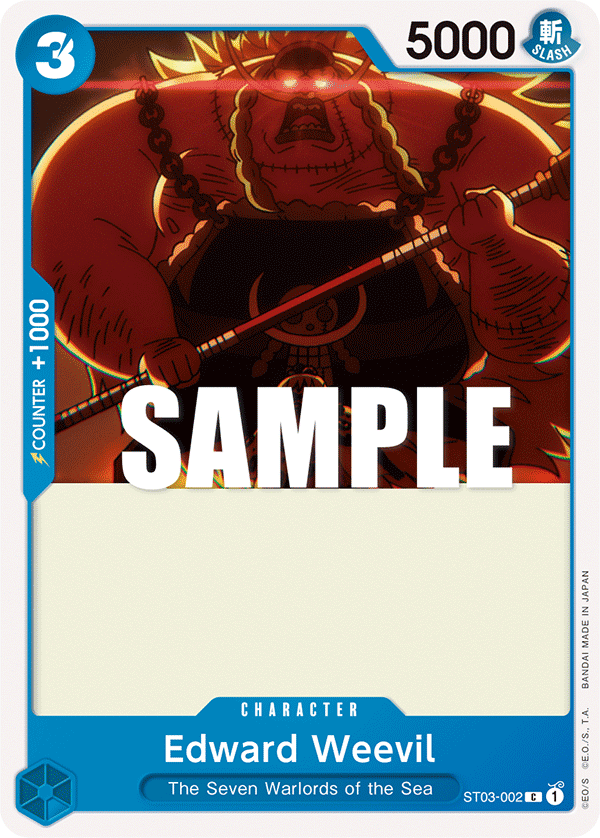 Edward Weevil (Character) (ST03-002) (C)