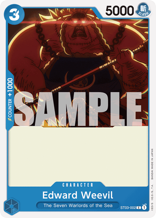 Edward Weevil (Character) (ST03-002) (ST17 Reprint) (C)