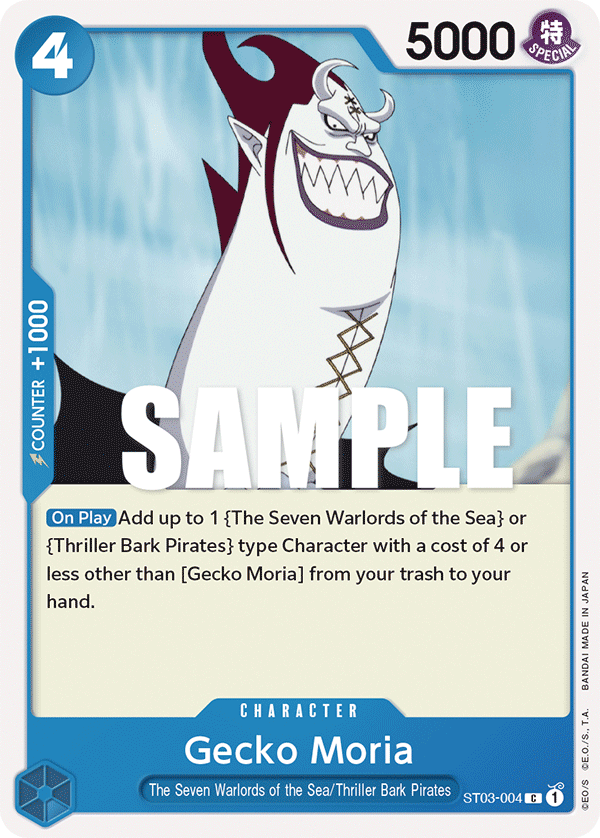 Gecko Moria (Character) (ST03-004) (C)