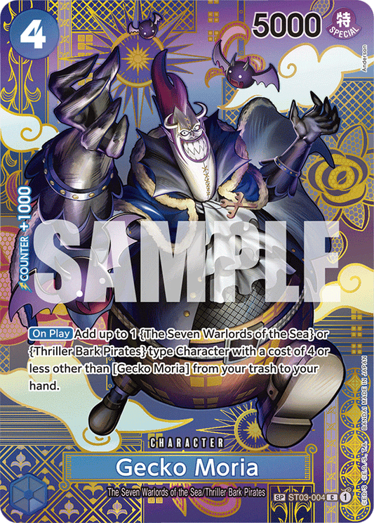 Gecko Moria (Character) (ST03-004) (SP)