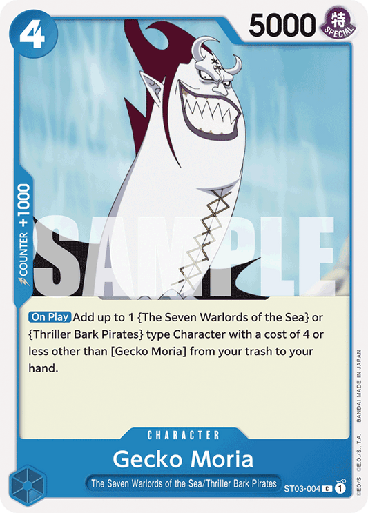 Gecko Moria (Character) (ST03-004) (ST17 Reprint) (C)