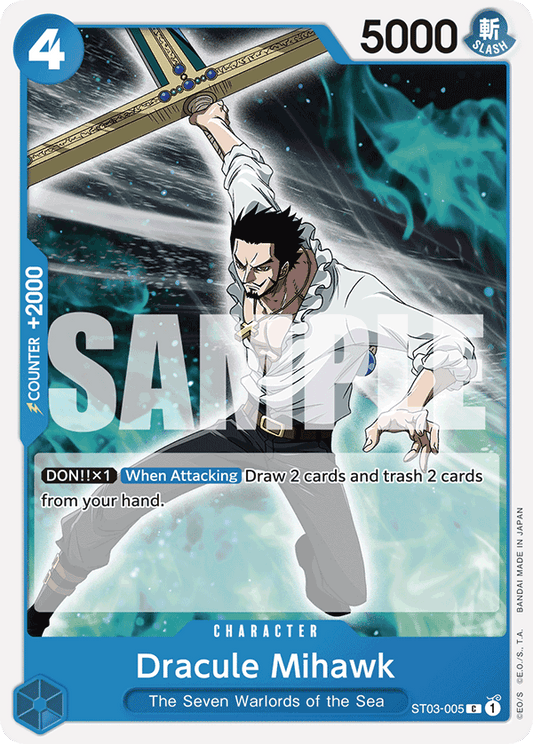 Dracule Mihawk (Character) (ST03-005) (PRB01 Reprint) (C)