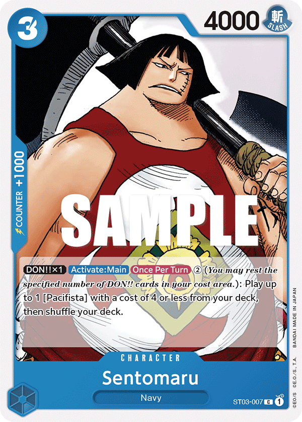 Sentomaru (Character) (ST03-007) (C)