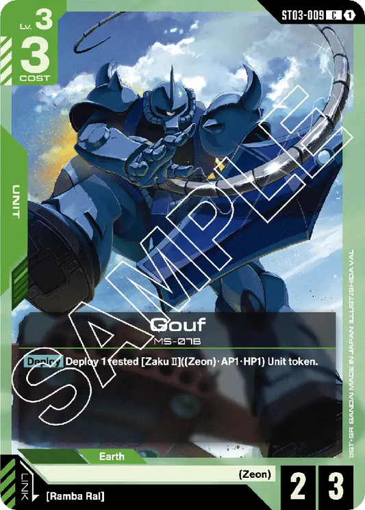 Gouf (Unit) (ST03-009) (C)