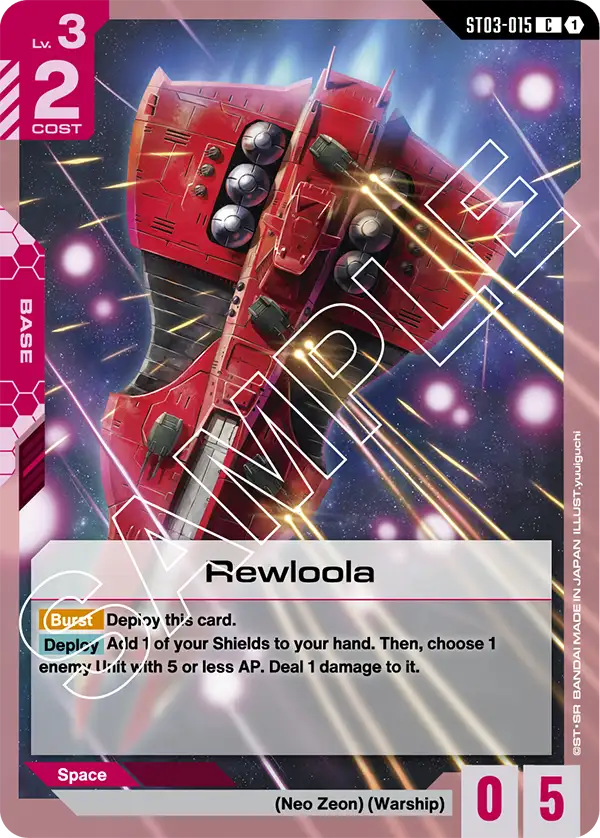 Rewloola (Base) (ST03-015) (C)