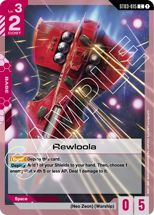 Rewloola (Base) (ST03-015) (C)