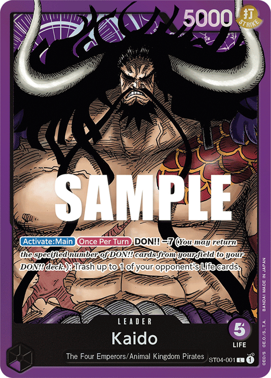 Kaido (Leader) (ST04-001) (L)