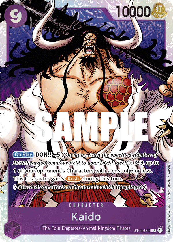 Kaido (Character) (ST04-003) (SR)