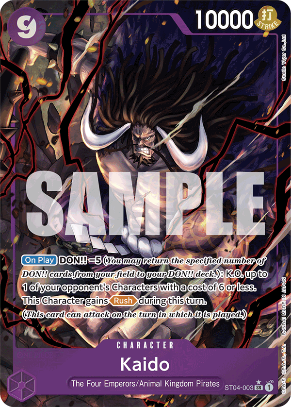 Kaido (Character) (ST04-003) (PRB01 Reprint) (SR) (Alternate Art)