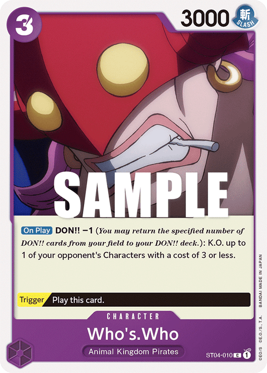 Who’s Who (Character) (ST04-010) (C)