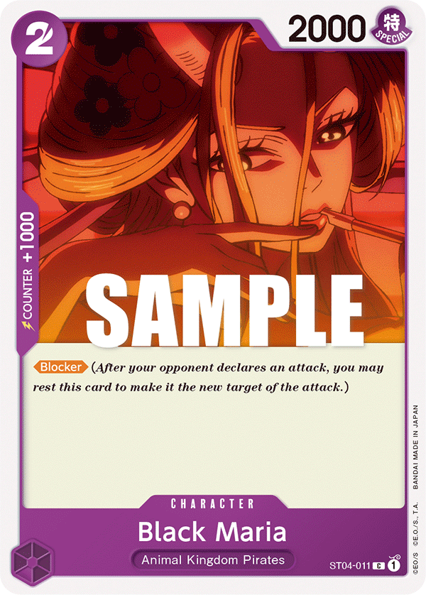 Black Maria (Character) (ST04-011) (C)