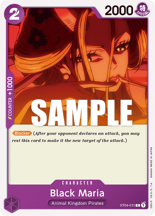 Black Maria (Character) (ST04-011) (C)