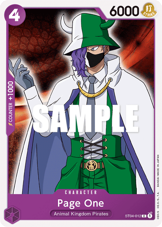 Page One (Character) (ST04-012) (C)