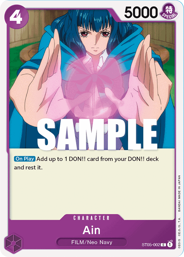 Ain (Character) (ST05-002) (C)