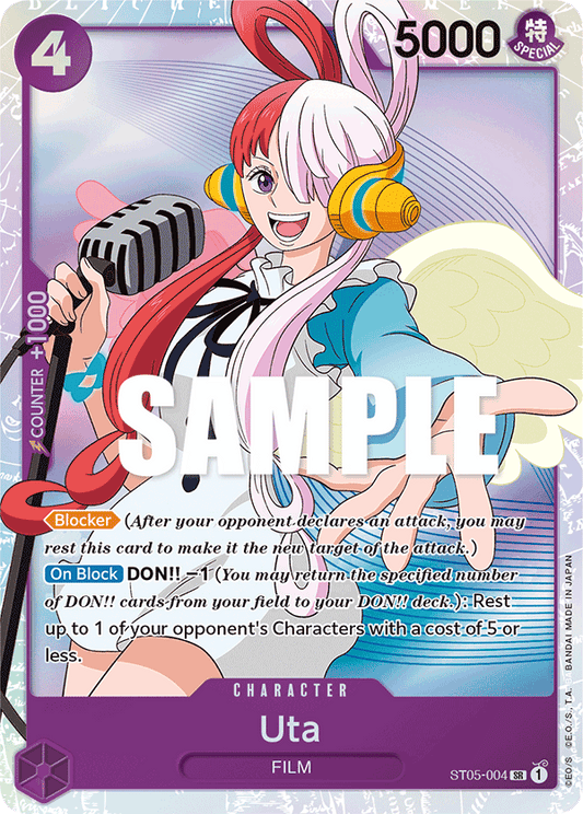 Uta (Character)(ST05-004) (SR)