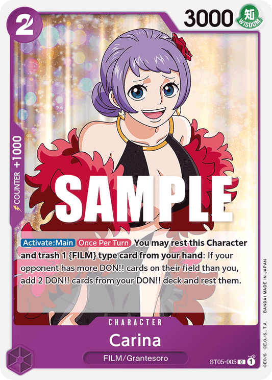 Carina (Character) (ST05-005) (C)