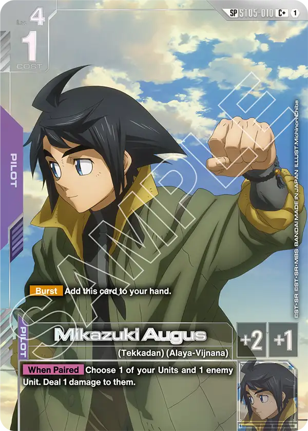 Mikazuki Augus (Pilot) (GD03 Reprint) (SP) (ST05-010) (C+)