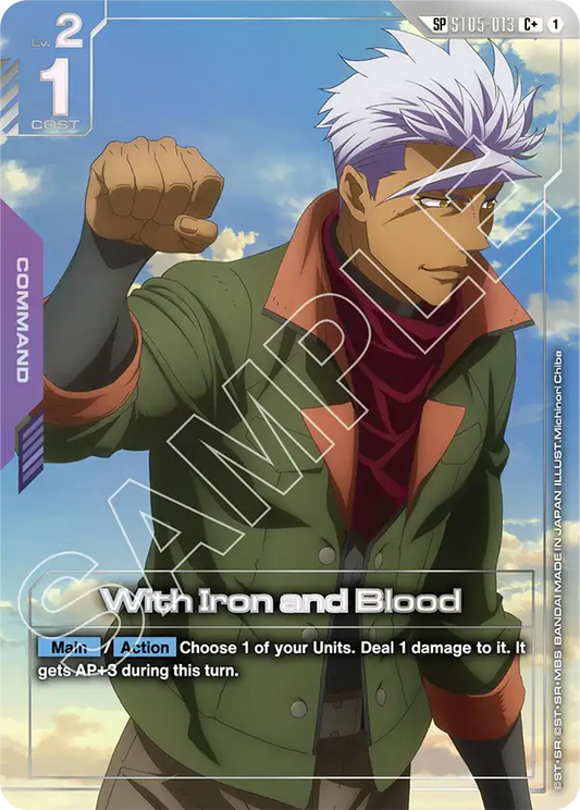 With Iron and Blood (Command) (GD03 Reprint) (SP) (ST05-013) (C+)