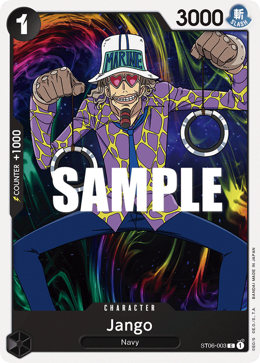 Jango (Character) (ST06-003) (C)