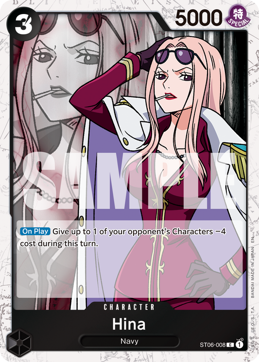 Hina (Character) (ST06-008) (C) (FOIL) (PRB02)